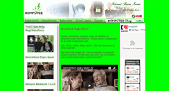 Desktop Screenshot of komputer.com.tr